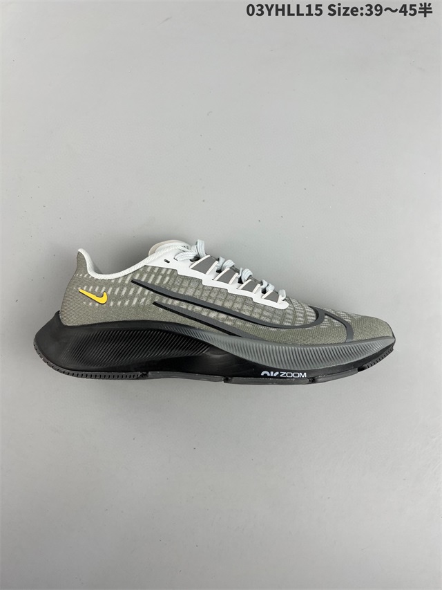 men air zoom max shoes 2022-11-27-016